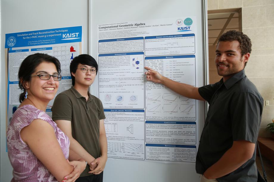 About 40 students from Korea and various other countries participated in this year’s program