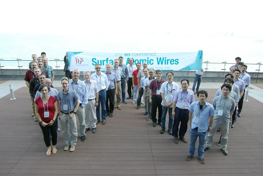 IBS-Conference 단체사진