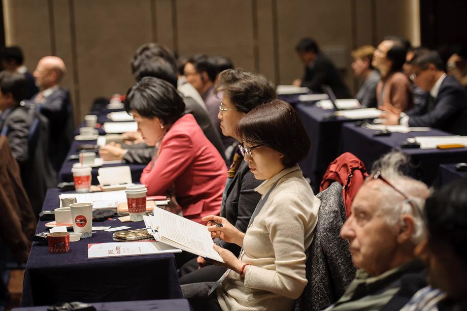 Round Table Discussion entitled 'Fostering Basic Science in Korea & IBS' 9