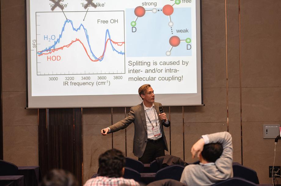 IBS-MPI Conference on Material Physics  2-8