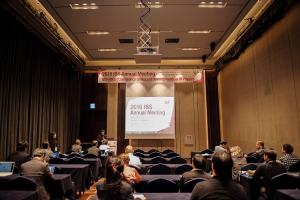 IBS-RIKEN Conference on Recent Developments in Rare Isotope Physics