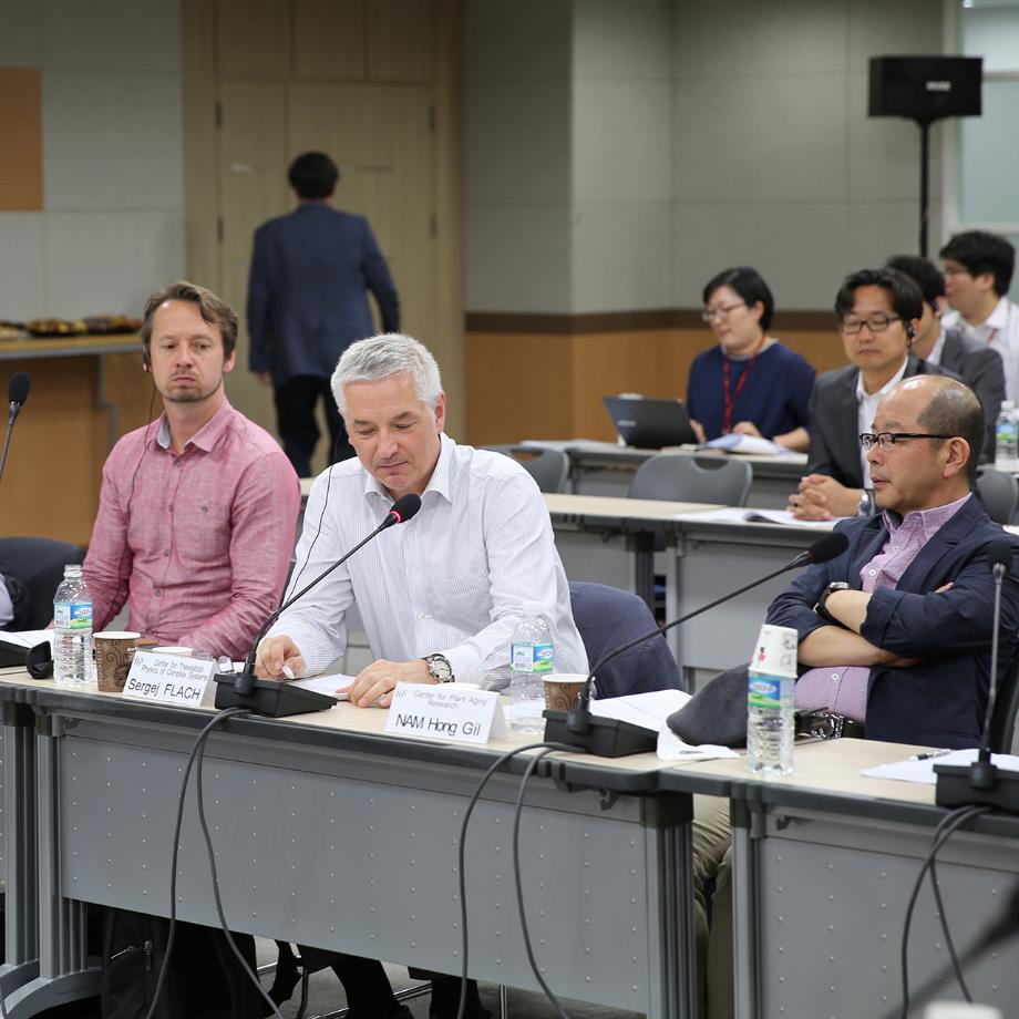 The 9th IBS Directors Council Meeting 6