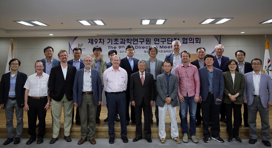 The 9th IBS Directors Council Meeting 10