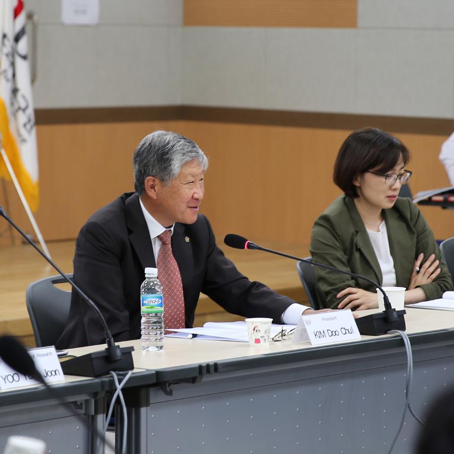 The 9th IBS Directors Council Meeting 5