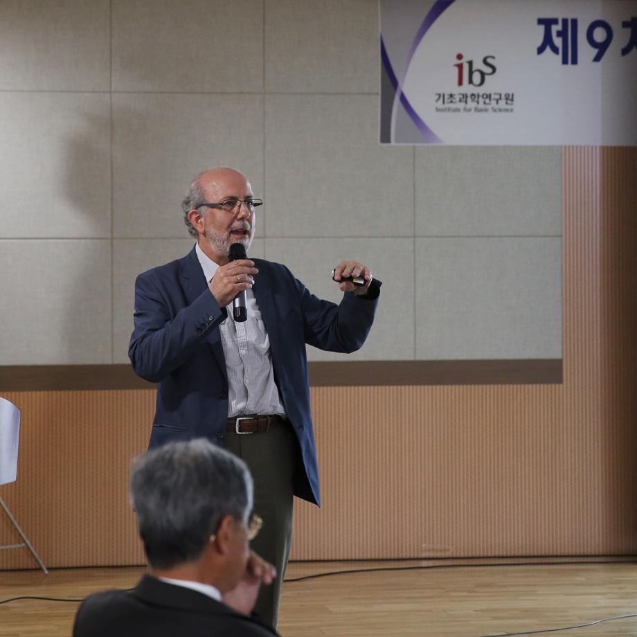 The 9th IBS Directors Council Meeting 8