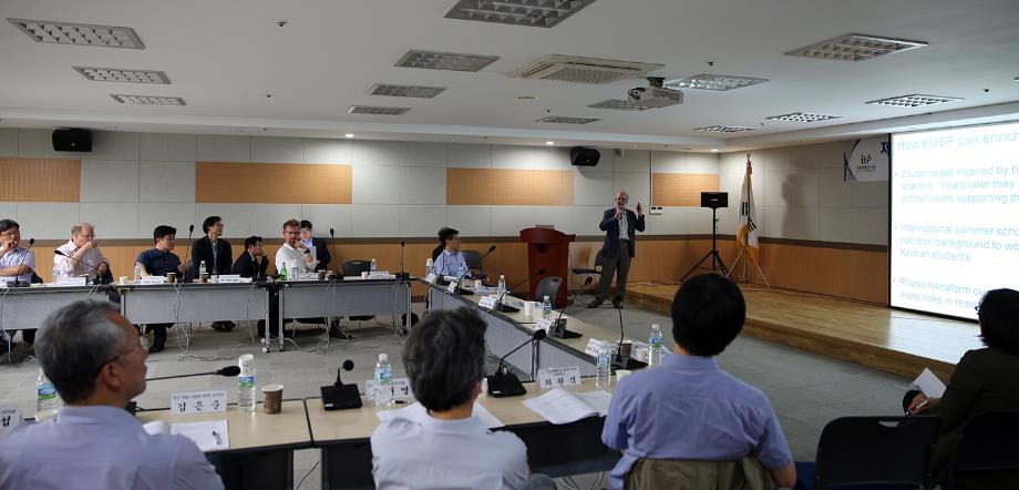 The 9th IBS Directors Council Meeting 9