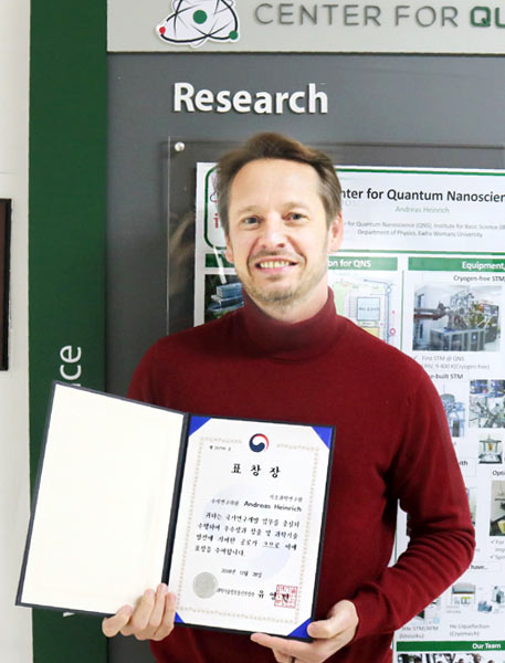 Andreas Heinrich, director of the Center for Quantum Nanoscience