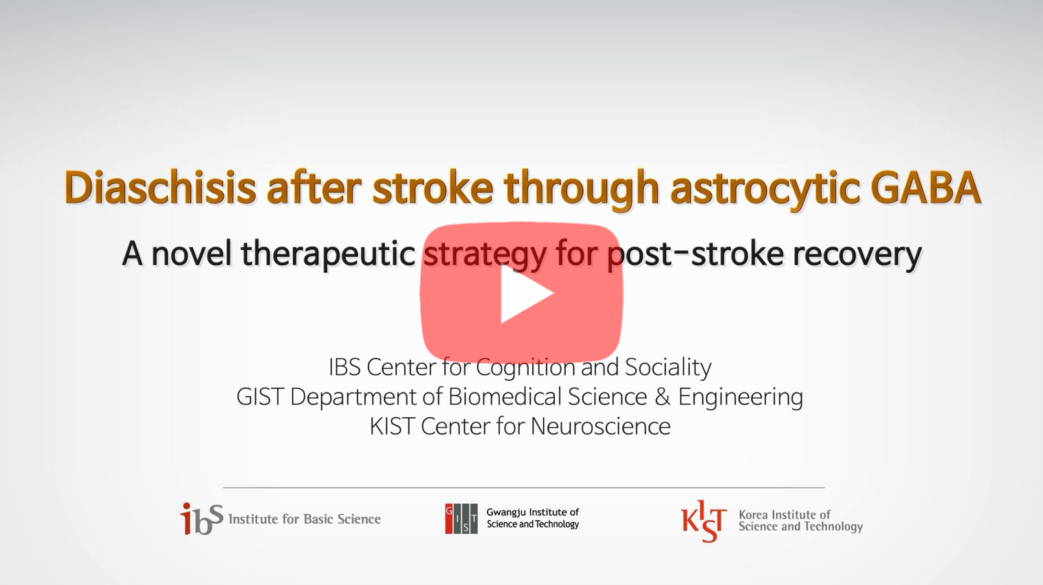video_Diaschisis after stroke through astrocytic GABA
