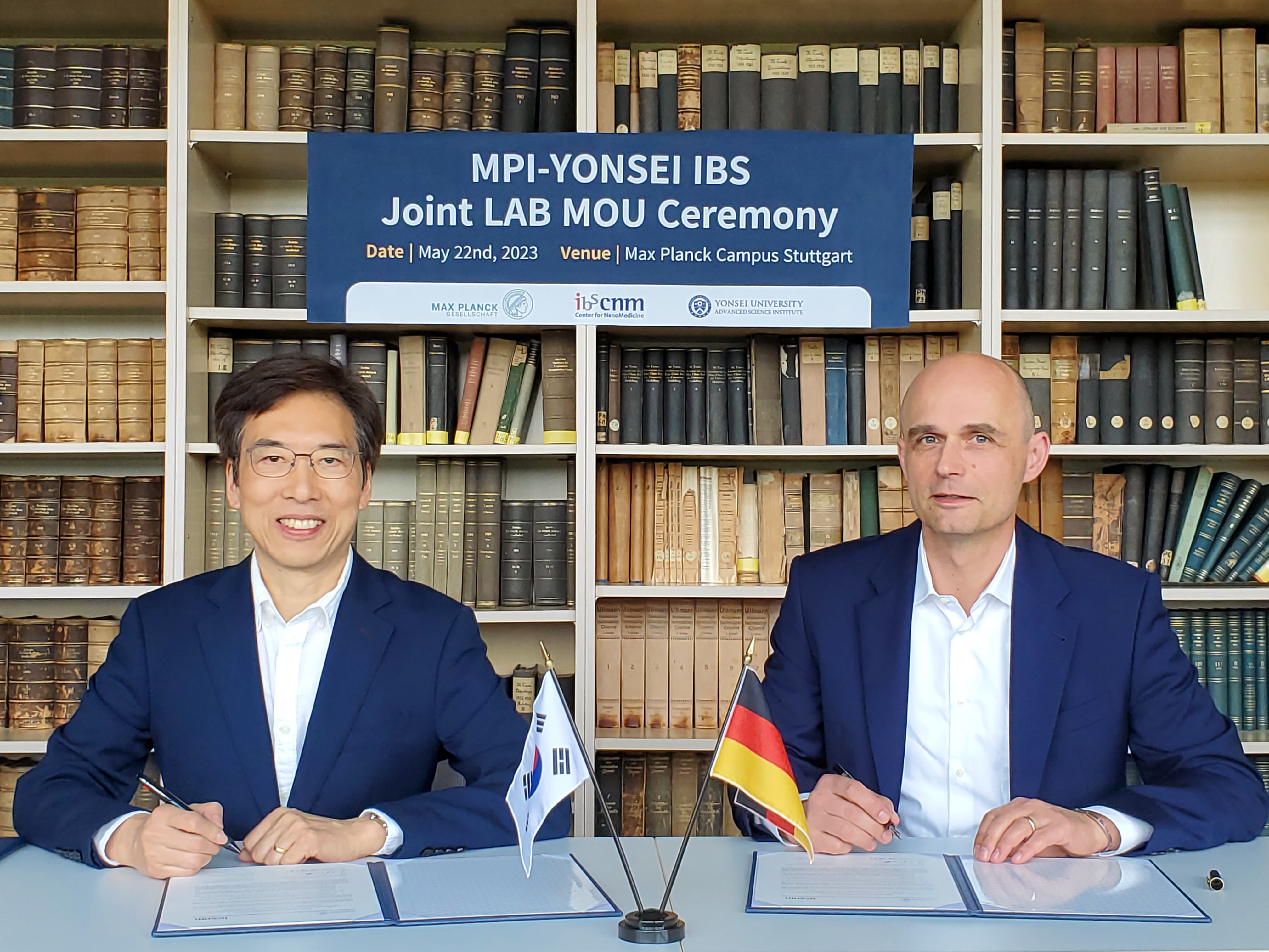 업무협약 체결 사진