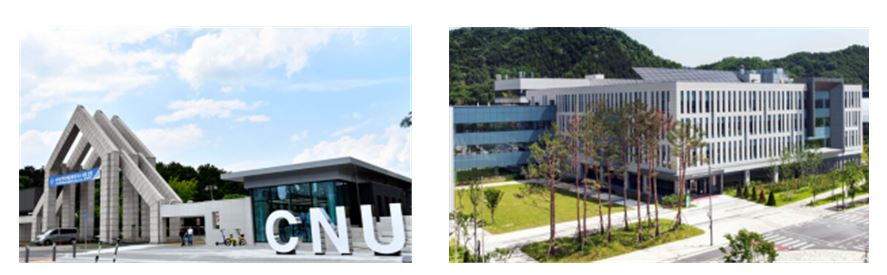 ▲ 충남대학교 전경(왼쪽), 기초과학연구원 전경(오른쪽)