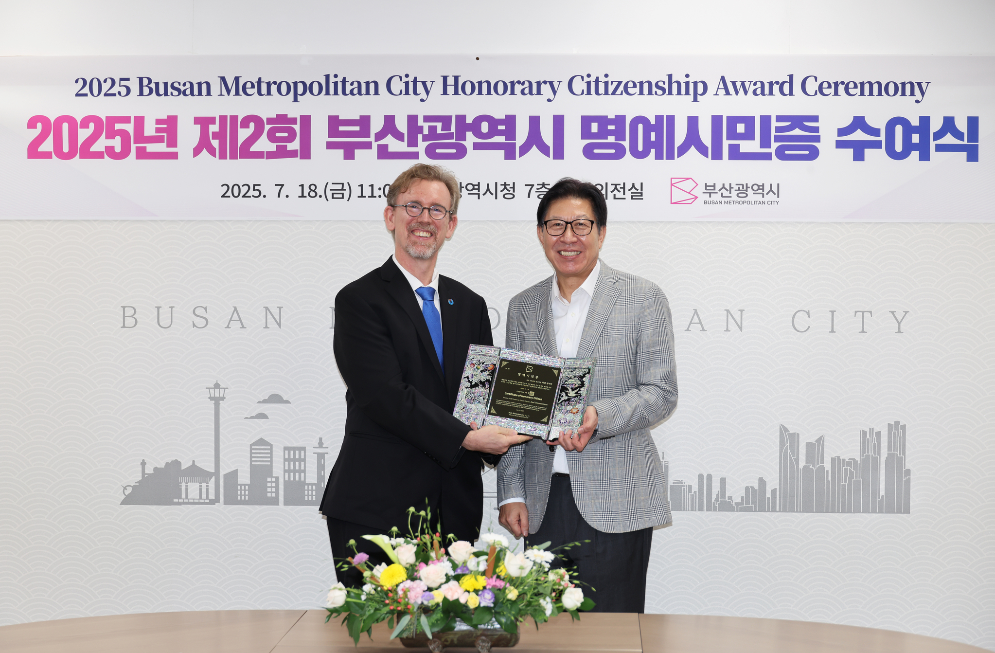 악셀 팀머만 단장님 이미지