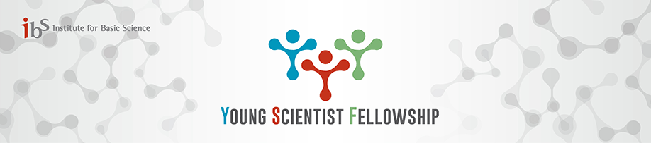 IBS Young Scientist Fellowship
