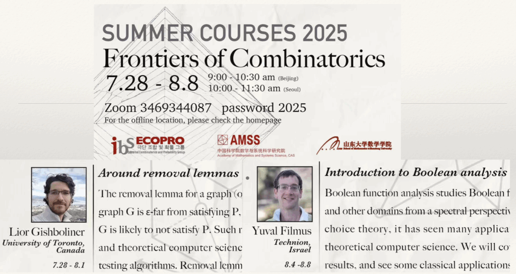 Summer school 2025