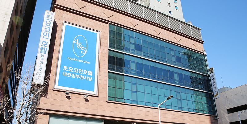 Toyoko Inn Daejeon Government Complex