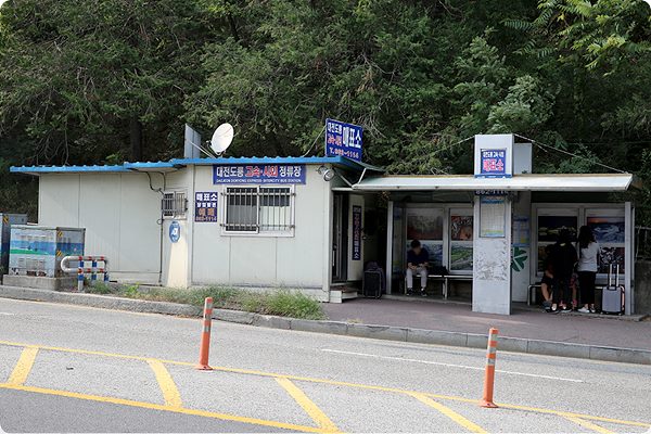 Airport bound buses Doryong