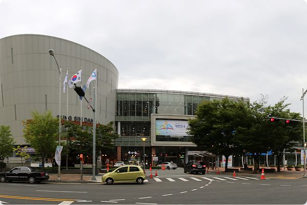 Daejeon Convention Center