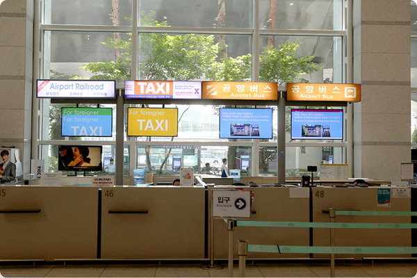 Inside ticket office (Gate 8/9)