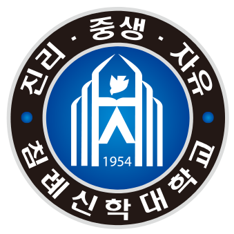 Korea Baptist Theological University/Seminary