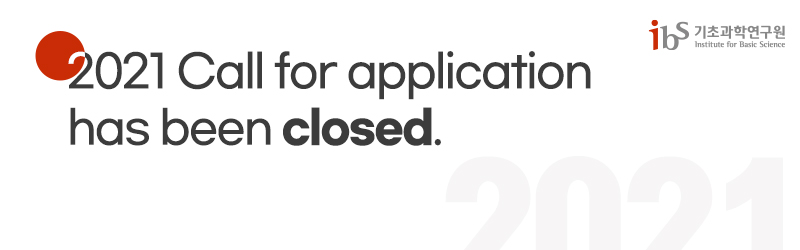 2021 Call for application has been closed. 