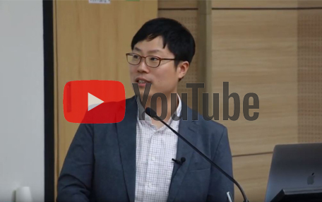 2019 우리동네 과학토크_아픔을 대하는 뇌의 자세