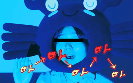 IBS 유튜브 캐릭터 탄생의 비밀 (feat. 게놈)