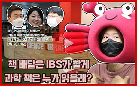 책책책 책을 읽읍시다