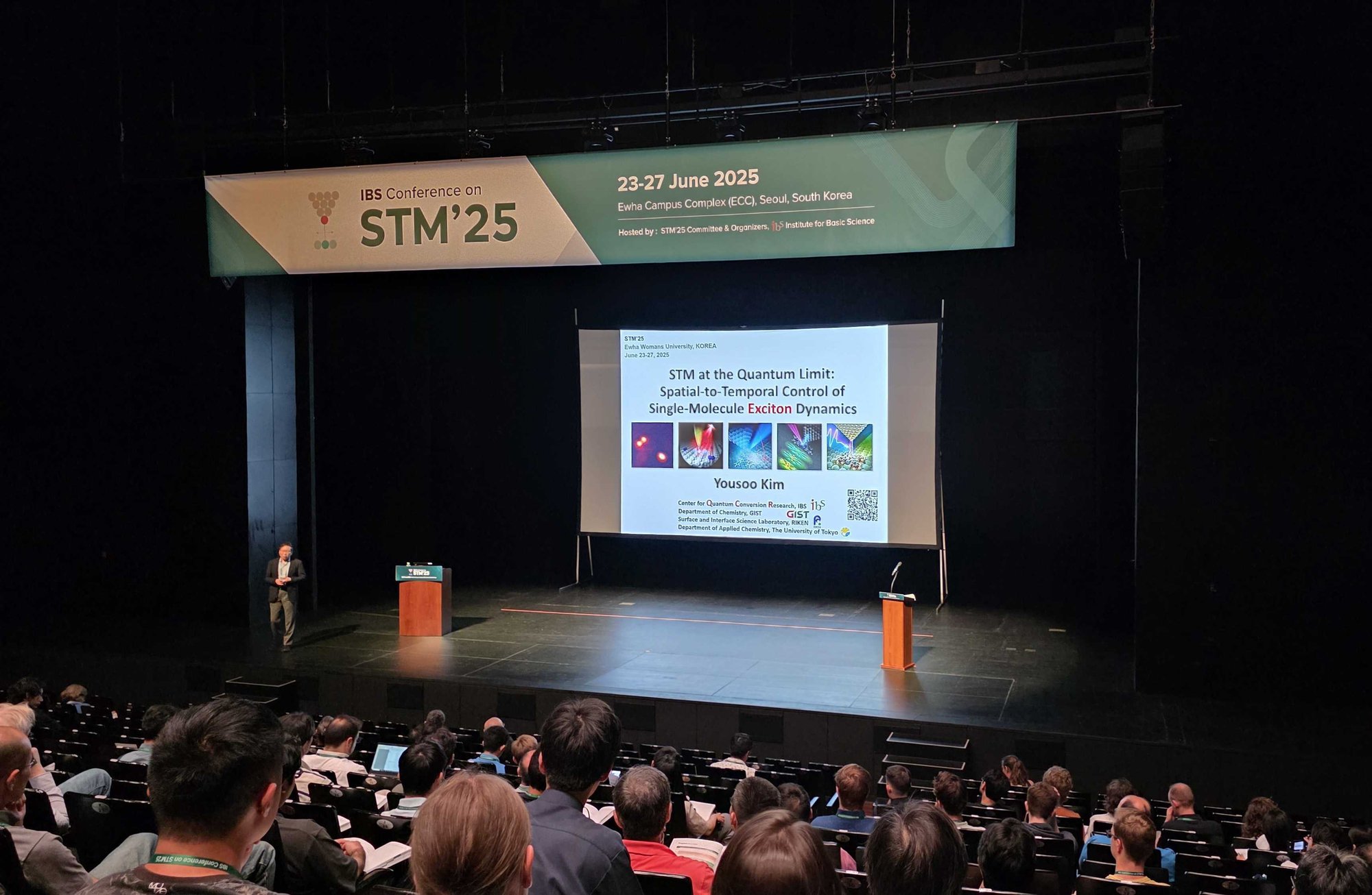20250624_STM25_YousooKim