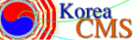 한국 CMS 실험 연구팀