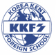 Korea Kent Foreign School
