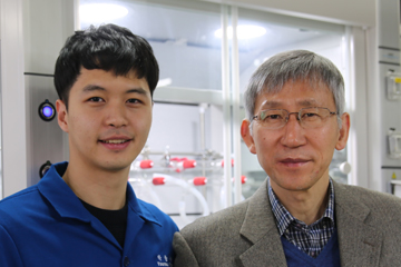 Yoonsu Park of the IBS Center for Catalytic Hydrocarbon Functionalizations, Puts His Name on the Map