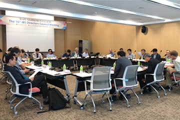 IBS, 제16차 연구단장 협의회 개최