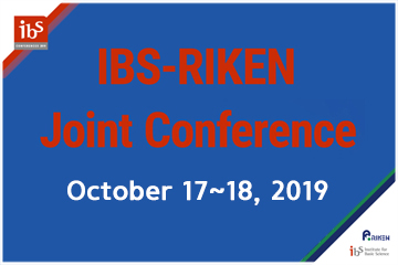 Welcome to IBS-RIKEN Joint Conference