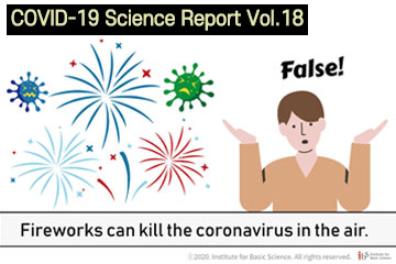 Data scientists combat COVID-19 fake news