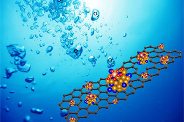Highly efficient, long-lasting electrocatalyst to boost hydrogen fuel production