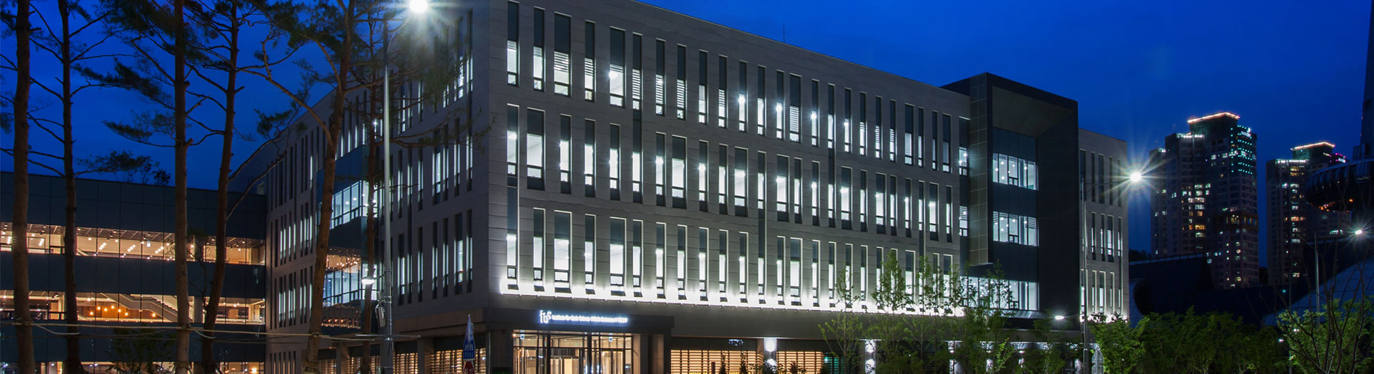 IBS accepting application for Managing Director of Basic Virus Research Institute (~2/1)