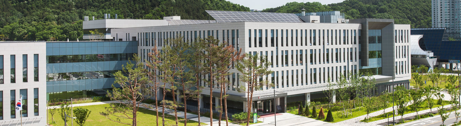 IBS HQ accepting application for new Directors and Chief Investigators (~3/2)