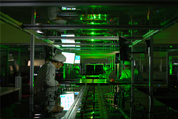 Realization of the highest laser intensity ever reached