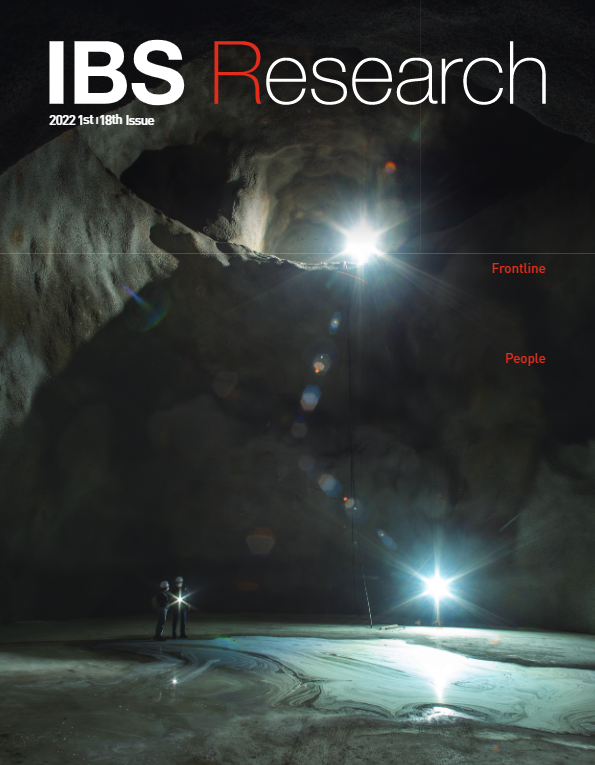 IBS Research 18th