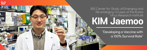 "Developing a Vaccine with a 100% Survival Rate"