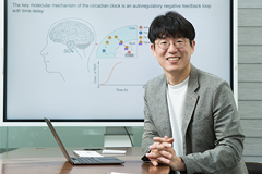 김재경 CI, 2025 SIAM 연례학회 한국인 최초·올해 최연소 기조 강연자로 초청