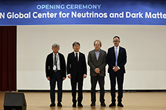 IBS-이탈리아 국립핵물리연구소(INFN) 국제공동연구센터 출범