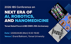 AI Designs, Nanorobots Treat: The Future of Nanomedicine