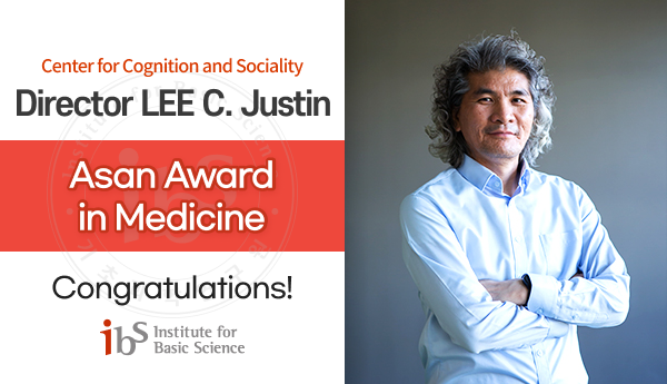 center for cognition and sociality director lee c justin
asan award in medicine congratulations!