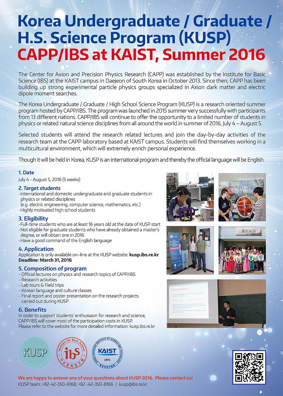 KUSP 2016 Poster