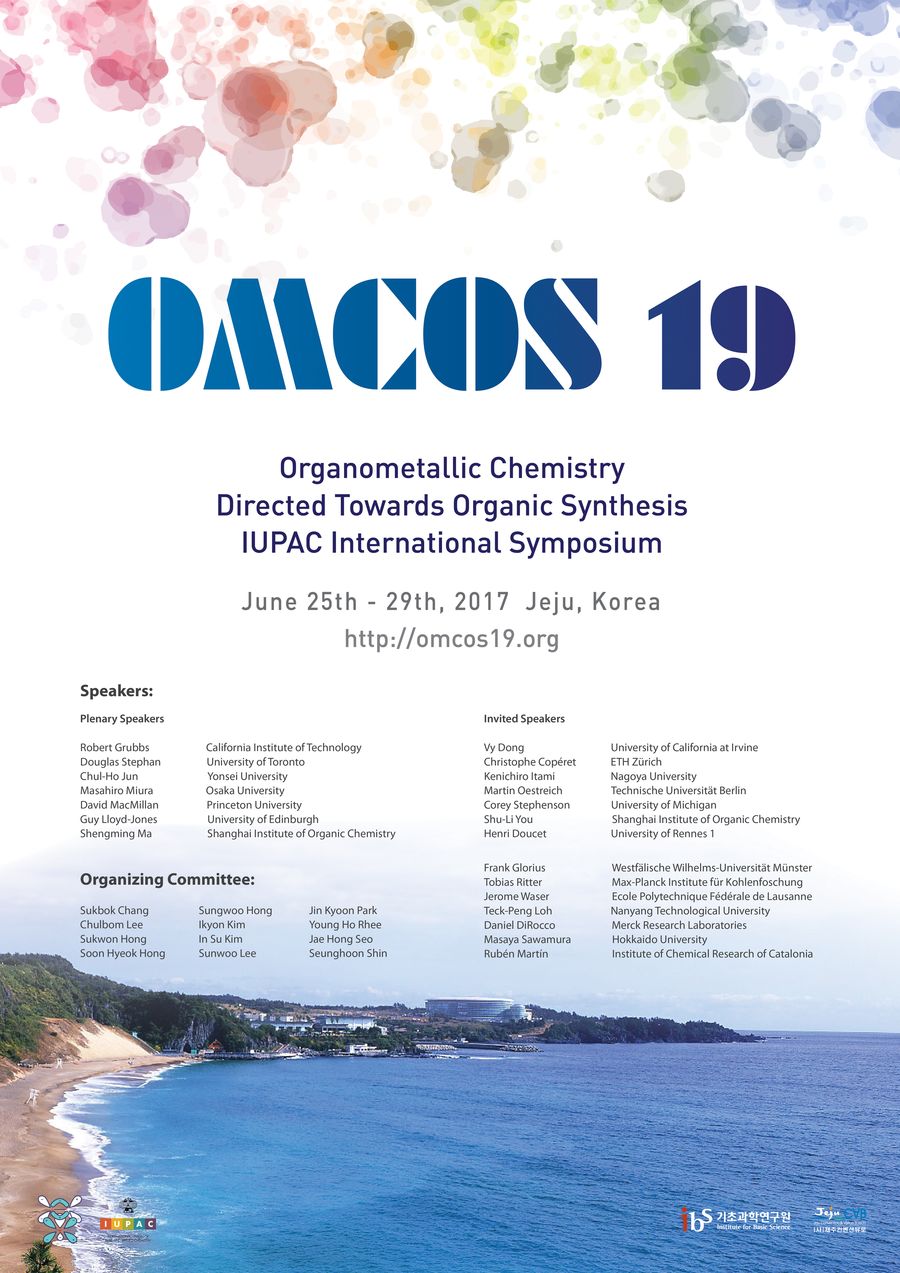 OMCOS 19 Poster