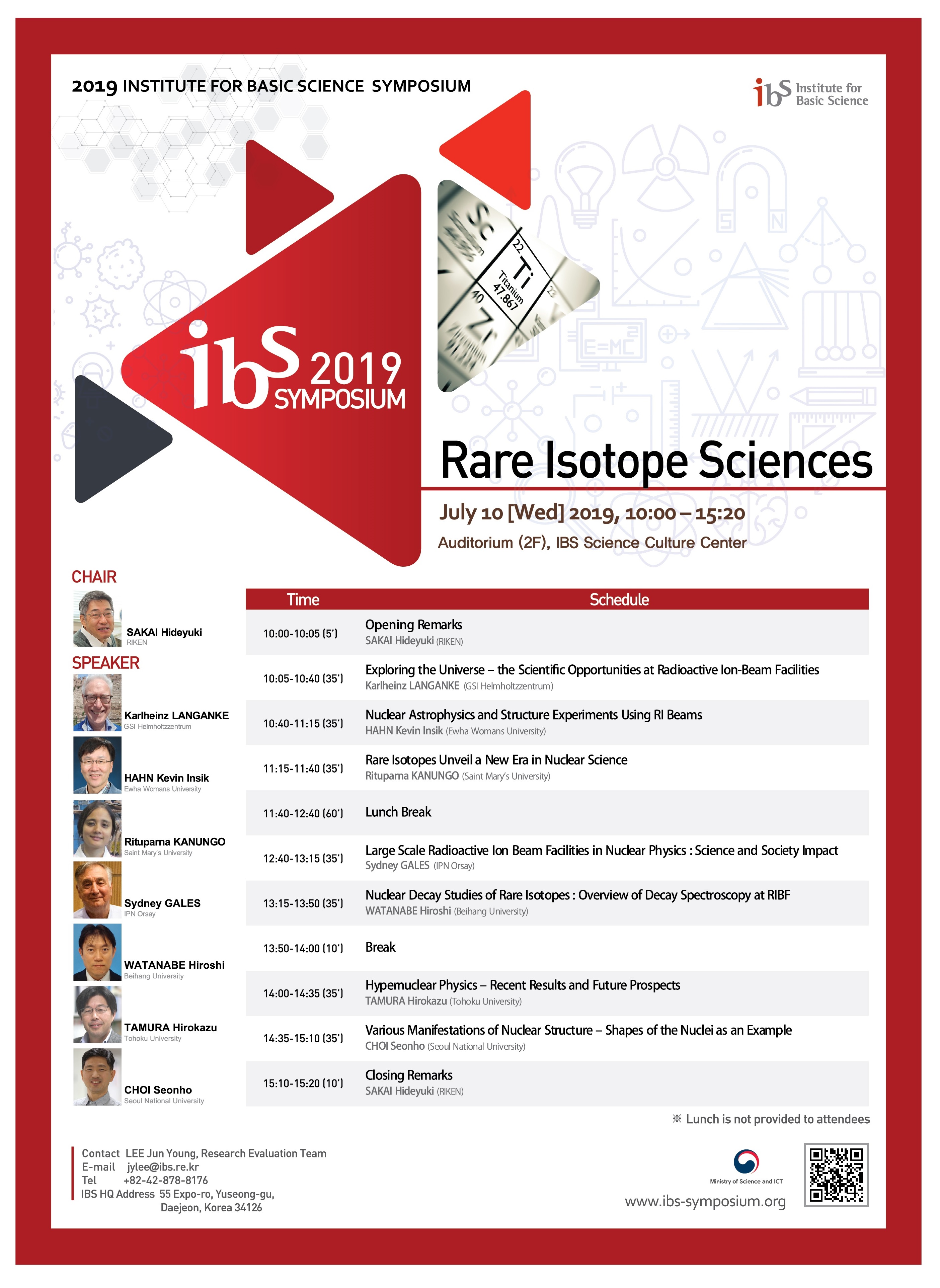 2019 IBS 희귀동위원소과학 심포지엄