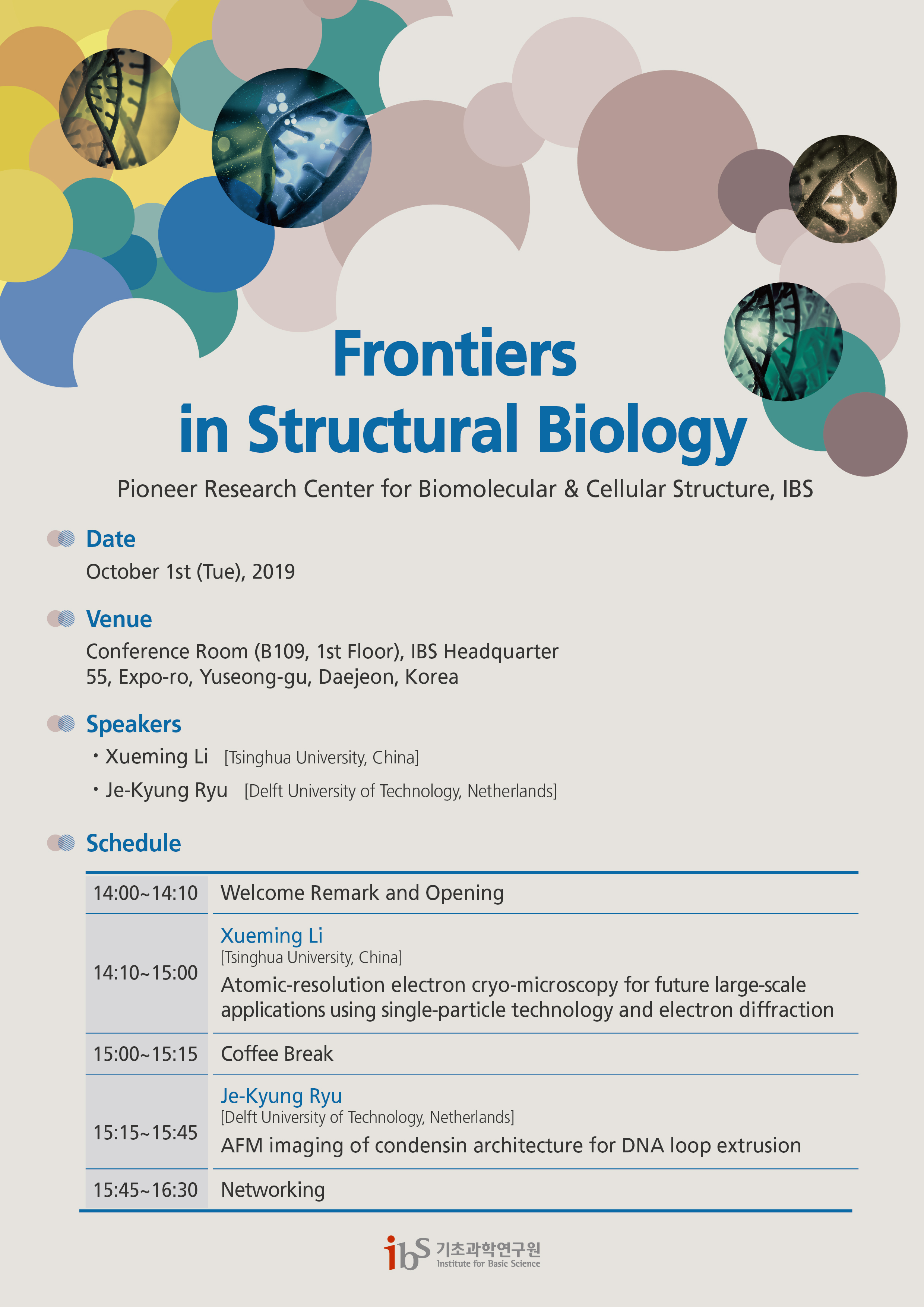 Frontiers in Structural Biology