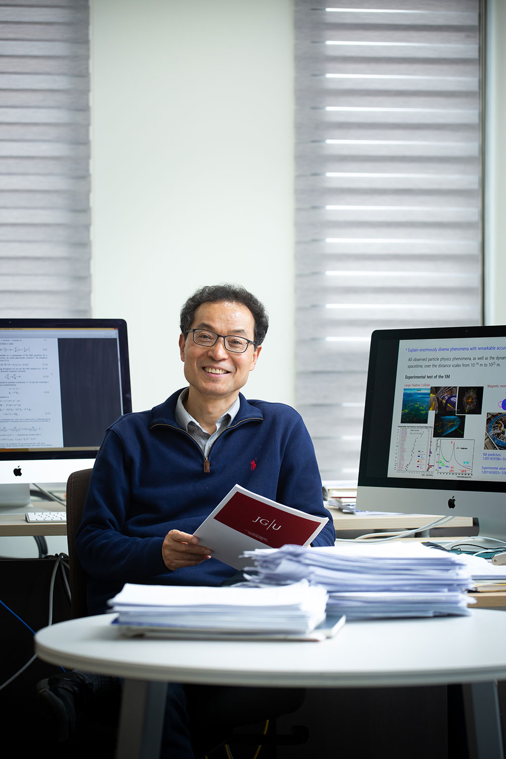 Prof. CHOI Kiwoon, Director, Center for Theoretical Physics of the Universe