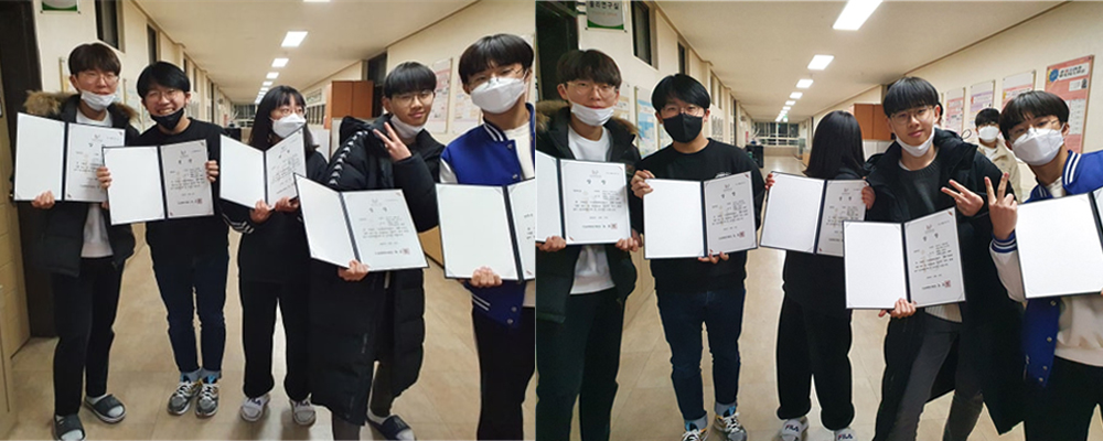 수상자 : 조혜리, 권민찬, 정찬욱, 엄승재, 김문겸