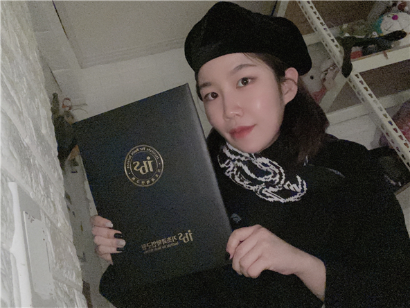 수상자 : 서현지(경일대학교)